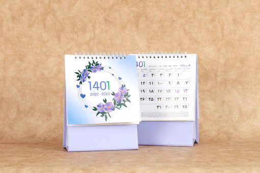 تقویم رومیزی پایه سلفونی 1401 کد 71 | طرح گل | سالنامه پاسارگاد